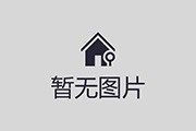  唐斯：狼管有天非要来我家送东西 一进门就告诉我我被交易了